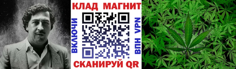 Где купить Фурманов МАРИХУАНА COCAIN blacksprut зеркало Меф мяу мяу ГАШ