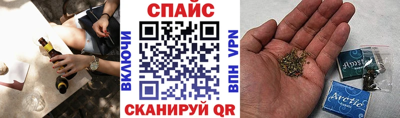 даркнет сайт  shop какой сайт  БУТИРАТ 1.4BDO  Фурманов 