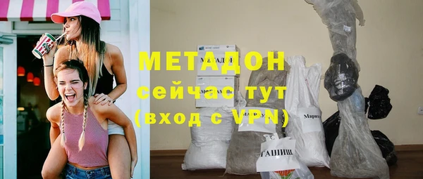дурь Абаза