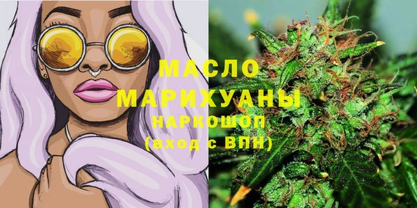 дурь Абаза