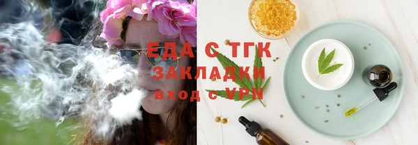 дурь Абаза