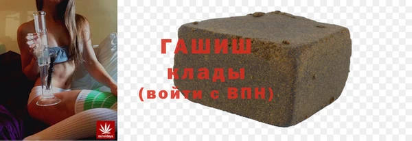 дурь Абаза