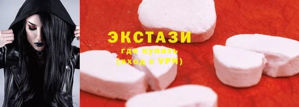 СК Абдулино
