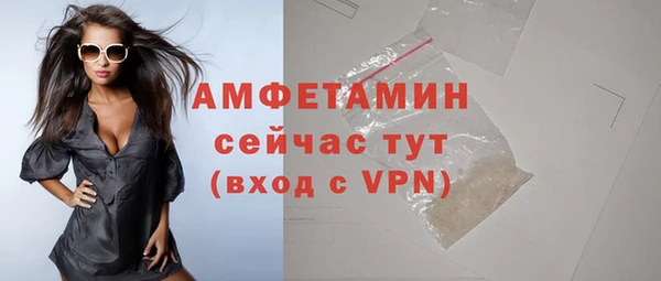 дурь Абаза