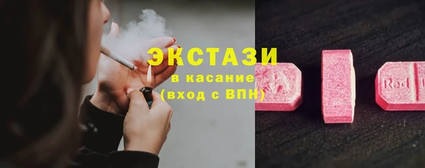 СК Абдулино