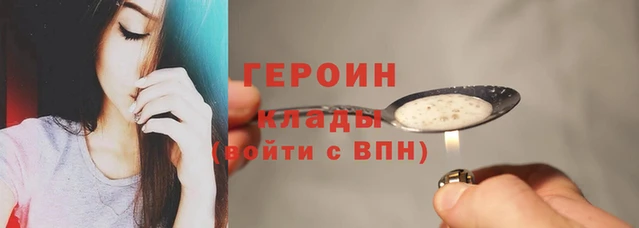 СК Абдулино