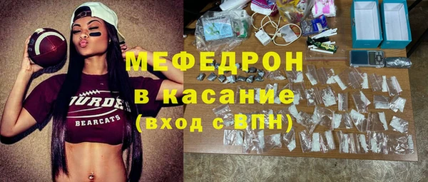 СК Абдулино