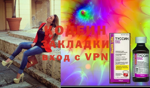 дурь Абаза
