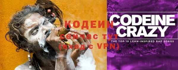 СК Абдулино