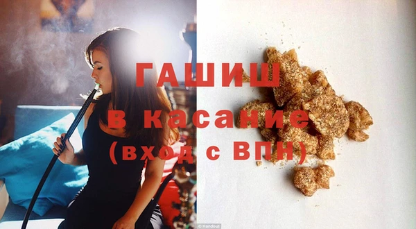 СК Абдулино