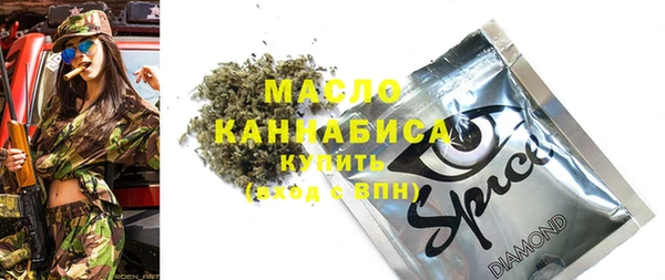 дурь Абаза