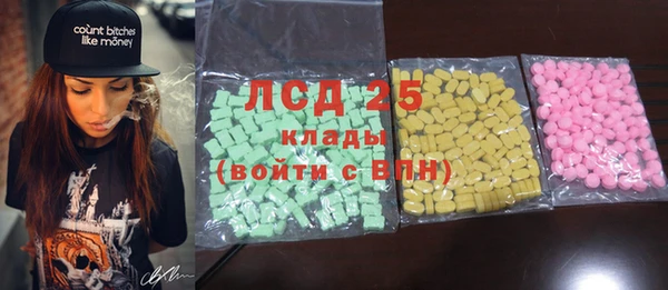дурь Абаза