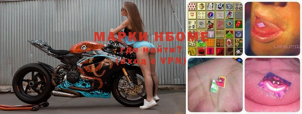 прущий лед Новодвинск