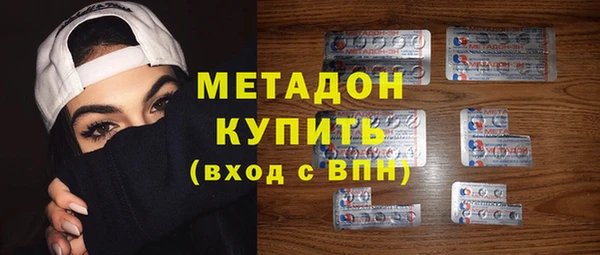 СК Абдулино