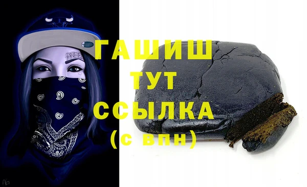 дурь Абаза