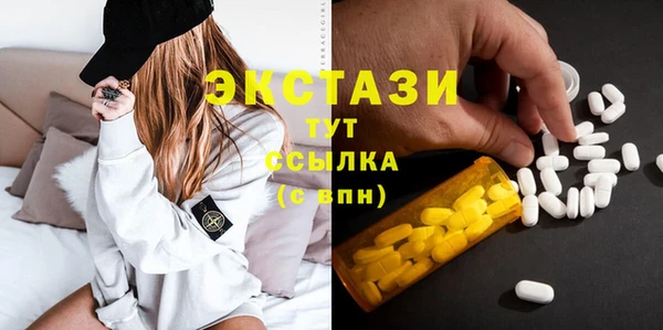 СК Абдулино