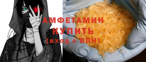 дурь Абаза